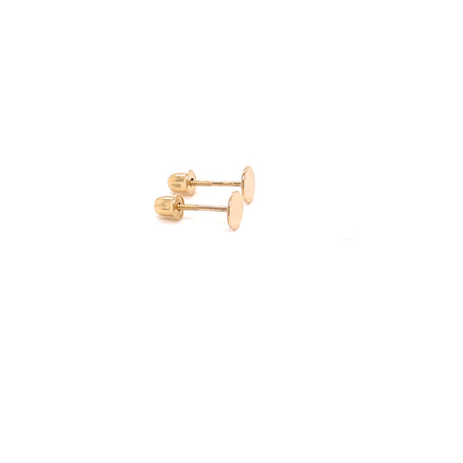 14k Round Gold Stud Earring - MyAZGold